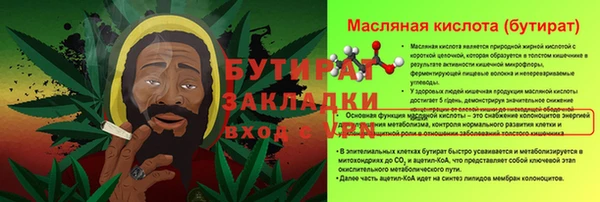 a pvp Каменногорск
