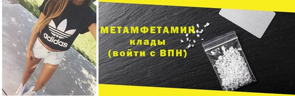 a pvp Каменногорск