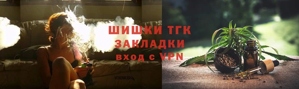 a pvp Каменногорск