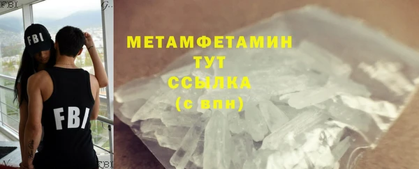 a pvp Каменногорск