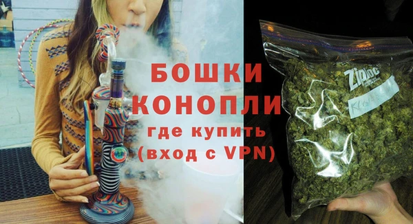 кристаллы Каменск-Шахтинский