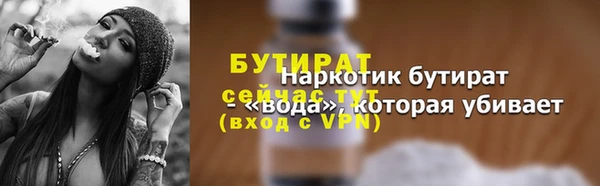 a pvp Каменногорск