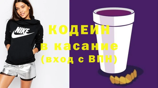 a pvp Каменногорск