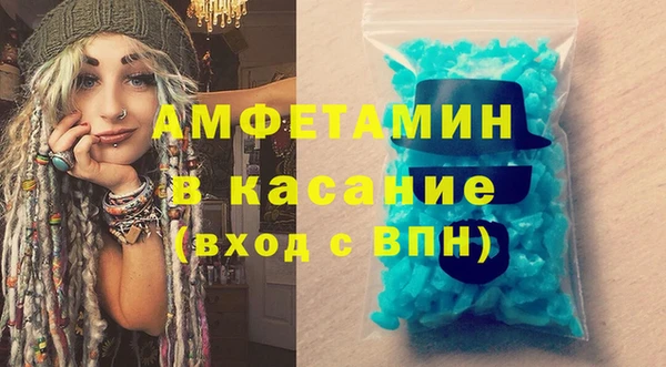 a pvp Каменногорск