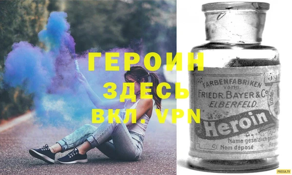 крисы Каменка
