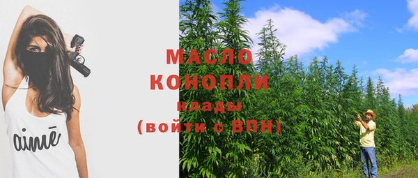 a pvp Каменногорск