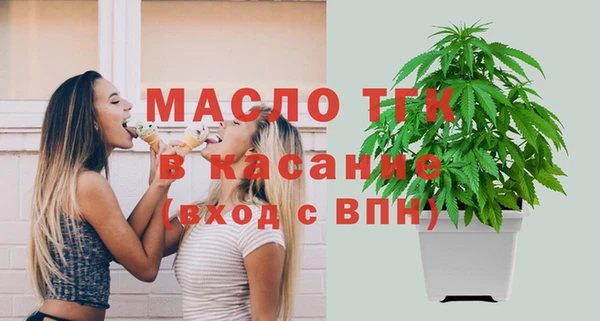 a pvp Каменногорск