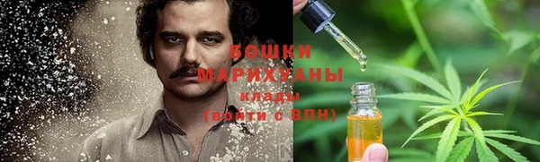 кристаллы Каменск-Шахтинский