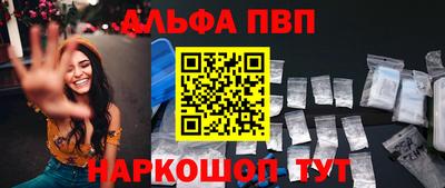 круглые Рязань