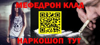 круглые Рязань