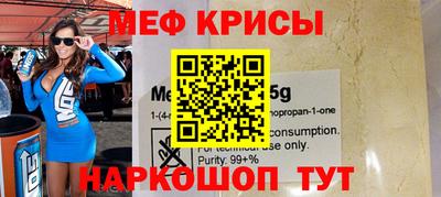 круглые Рязань