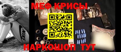 круглые Рязань