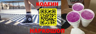 круглые Рязань
