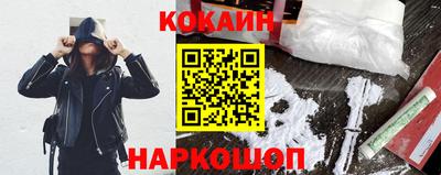 круглые Рязань