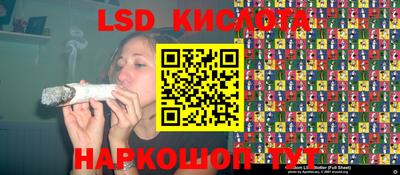 круглые Рязань