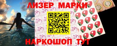 круглые Рязань