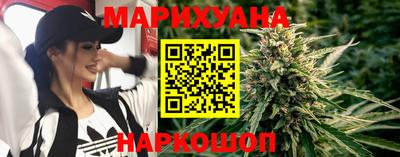 круглые Рязань