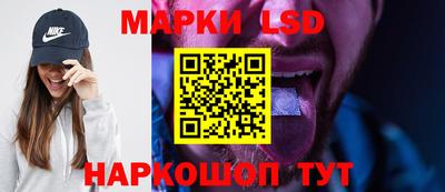 мдма Рузаевка
