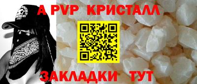 мдма Рузаевка