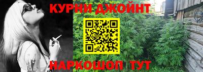круглые Рязань