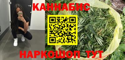 спиды Рыбинск