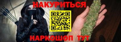 спиды Рыбинск