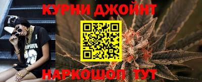 спиды Рыбинск