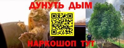 мдма Рузаевка