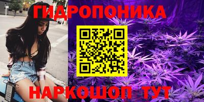 круглые Рязань