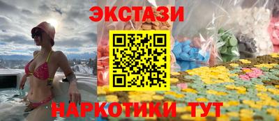 круглые Рязань