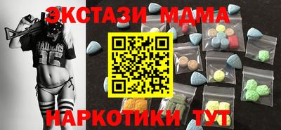 круглые Рязань