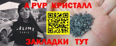 круглые Рязань
