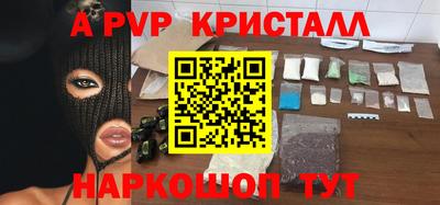 круглые Рязань