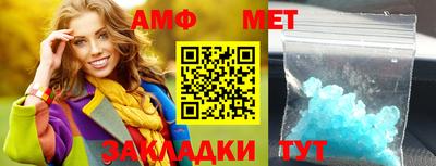 круглые Рязань