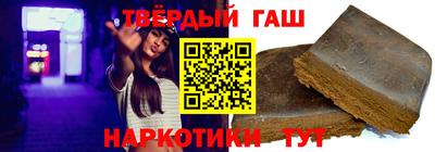 мдма Рузаевка